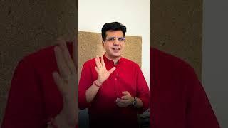 राहु को पसंद नहीं, आपकी ये 3 आदतें | Happy Life Astro | Dr. Yogesh Sharma