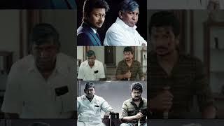 MAAMANNAN 1 Official Trailer -Udhayanidhi Stalin | A.R Rahman IVadivelu | Mari Selvaraj #maamannan