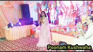 Poonam Kushwaha jagran live