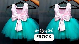 Party wear baby frock cutting and stitching | fancy frock | frock design| | Frock design