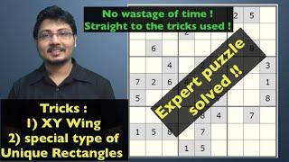 Sudoku 'expert' level tricks. Sudoku expert level. How to solve sudoku expert level #puzzle