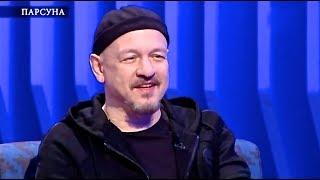 Алексей БЕЛОВ в программе "ПАРСУНА" | телеканал СПАС, 30.06.2019