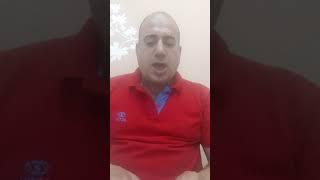 تلخيص نص الموسيقار جون 2012