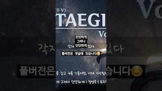 #asmr #낭독 #독서 #오디오북 #책읽어주는남자 #책 #에세이 #추천