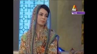 karamaat e Ishq | Seher Transmission | 22 June 2016 | ATV