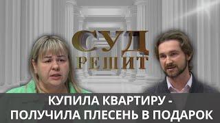 Обязан ли застройщик заменить некачественные окна?  Суд решит 09.10.2024