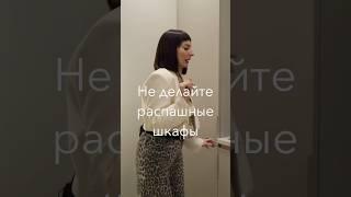 Получите функциональную кухню, которая будет актуальна несколько десятилетий #дизайнинтерьера#кухня