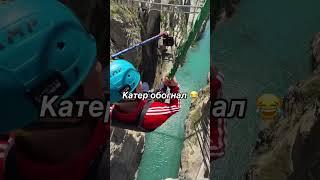 Туры по Дагестану от 3500р. Пиши слово «каталог» в вотсапе, придут подробности 8-922-05-05-305