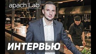 АНТОН ПИНСКИЙ ОБ УСПЕХЕ AVOCADO QUEEN