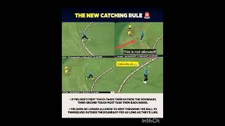 New Catching Rule #cricket #ipl #shorts #trending #viral #lucky mufeed