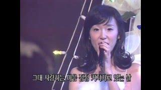 샵 - 내 입술 따뜻한 커피처럼 (2001年)