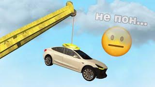 АДМИНСКИЕ ШУТКИ в GTA SAMP
