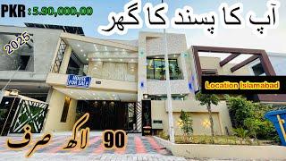 10 Marla Morrocan Modern Luxury Designer House For Sale In Bahria Islamabad!