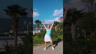 "Мой самый лучший" Геленджик️️