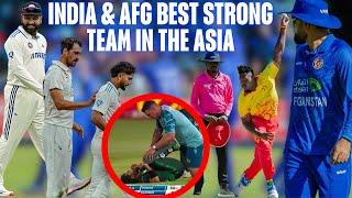 Pak cricket fans are trolling the Afg team after lose fro Zimbabwe | Pak Cricket Team World Champs