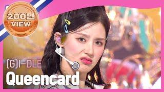 [COMEBACK] (여자)아이들 ((G)I-DLE) - Queencard (퀸카) l Show Champion l EP.476