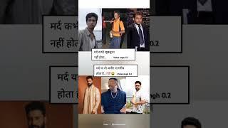 NEW #TRENDING.                      #POST #REEL BY ATUL SINGH 308 KO LIKE SEAR SUBSCRIBE KRO PLEA