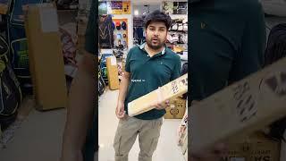fight at sports caliber #fashion #cricketequipment #cricket #batmachine #cricketbat #automobile