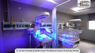World-Class NICU & PICU Excellence at Positron Hospital | Led By Dr. Amit Saini & Dr. Anupriya Gora
