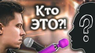 Озвучиваю в ДВА ГОЛОСА – Аллоды Онлайн 15.1 (Сюжет) #14