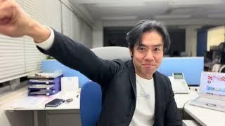 私が運営する会計事務所を拡大する目的・その理由について全てお話します。【税理士法人Five Starパートナーズ・ヒロ税理士】