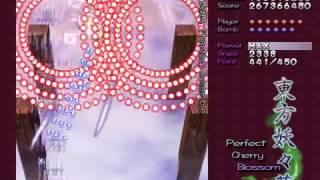 Touhou 7: Perfect Cherry Blossom | Lunatic PERFECT (No Deaths, Bombs or Border breaks) [SakuyaB]