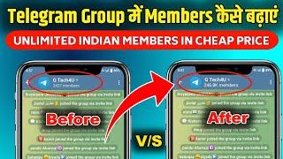 Telegram Group Members Kaise Badhaye | How To Add Telegram Group Members | 2024