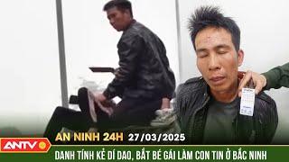Lai lịch 'đen ngòm' của kẻ dí dao uy hiếp bé gái trên mái nhà ở Bắc Ninh | An ninh 24h ngày 27/3