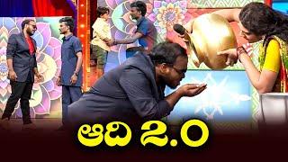 Ismart Immanuel  Top 5  Skits | Extra Jabardasth | 13th September 2024 | Immanuel, Faima, Varsha