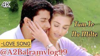 Meri Is Mohabbat Ka Jane Kya Hota | Hindi song Balram Yadav, Alka Yagnik | Tum Jo Na Milte | Best...