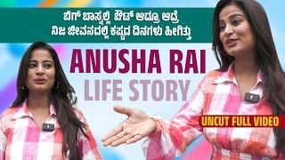 Bigg Boss Anusha Rai Life Journey Exclusive Interview | Mr D Pictures | Anusha Rai Life Story