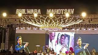 किसी की सोकर गुजरी है किसी की रोके गुजरी है Dr.Kumar vishwas in Bhilwara Mahotsav 2023