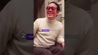 Ресторанный критик-каNN!бал #shorts #криминал #криминалистика #преступление #трукрайм