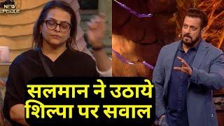 Bigg Boss 18 WKV Update: Salman Khan Slams Shilpa, Vivian Dsena की कौनसी बात बनी वजह ?