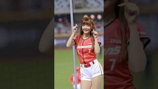 味全龍嗆司-天龍陣 #台湾チア #cheerleader #fancam #味全龍啦啦隊 #味全龍dragons #味全龍小龍女 #小映 #味全龍 #canon #canontaiwan