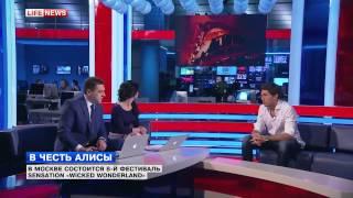 Андрей Резников: о Sensation 2015 для LifeNews | Radio Record