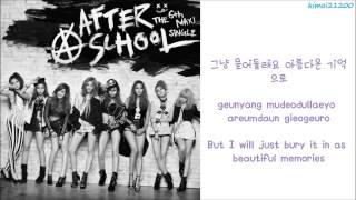 After School - First Love [Hangul/Romanization/English] Color Coded HD