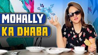 Mohally ka Dhaba!! | Bushra Ansari Vlog