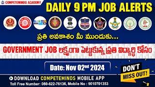 DAILY JOB ALERT | Government Job లక్ష్యంగ పెట్టుకున్న ప్రతి విద్యార్థి కోసం | 02 November, 2024