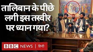 Taliban in Afghanistan: Ahmed Shah Abdali अफ़ग़ानिस्तान में हीरो तो India में विलेन क्यों? (BBC)