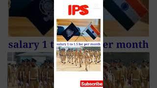 Top 10 Highest Paid Government jobs in India | 5 lac per month salary | 2023 #shorts #youtubeshorts