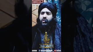 Mashallah ️ Hazrat Hafiz Aadil Siddique SB DB