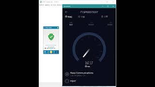 【Trust Zone VPN】Review United States Speed Test ️️️️