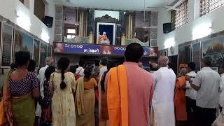 Divine Life Society, Rishikesh