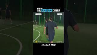 이런 피벗 플레이 어때요? 