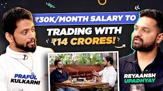 I Quit My 9-5 Job and Made Crores in Trading! ft. @ThetaGainers | Breakfast with Traders Ep. 6