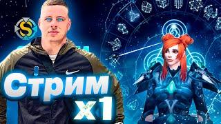 World of Warcraft SIRUS x1-Крутим 150 монет В надежде на Чб