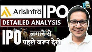 Arisinfra Solutions IPO Review | Arisinfra Solutions IPO Analysis |