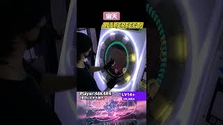 普通にあわれなり"2"でヤバイ、ちゃんとむずかった【maimai手元動画】#shorts #maimai #maimaiでらっくす #音ゲー