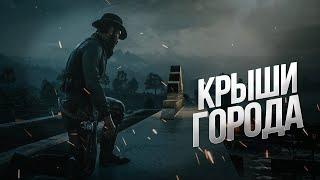 RDR RP - Первый штраф #17